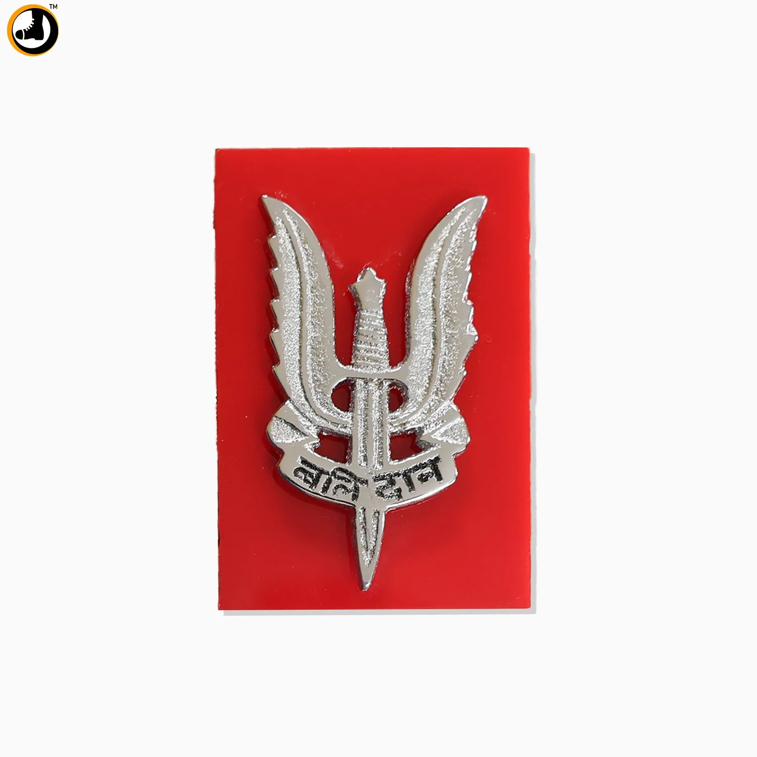 Balidan Badge (Metal) - Image 1