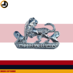 Dogra Regiment Cap Badge