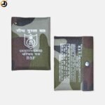 BSF ID-Card Cover (Size-12cm X 09cm)