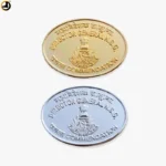 NSG Director General Commendation Badge