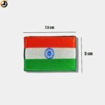 Indian Flag Patch (Embroidery) (Size - 7.5cm X 5cm) - Image 2