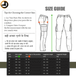 Cobra Print 6 Pocket Tactical Pant - Image 8