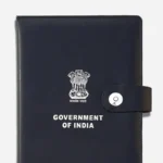 Diary with Government of India Logo (Black Leather) (Size - 21cm X 15cm) - Image 3