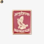 Instructor Badge (अनुदेशक)