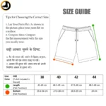 Indian Army New Pattern PT Uniform - Image 8