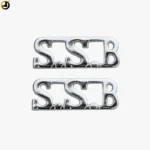 SSB Title Shoulder Badge Set (Pair) – Silver Finish